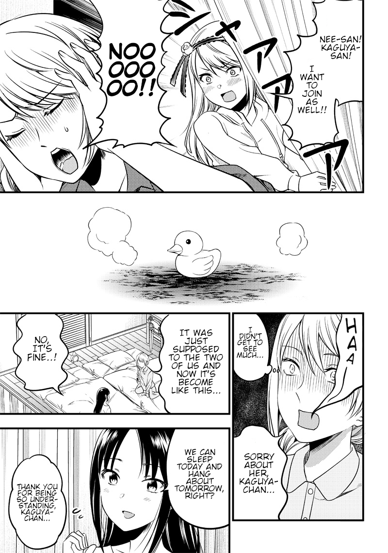 Read Kaguya Wants To Be Confessed To Official Doujin EN Manga Online