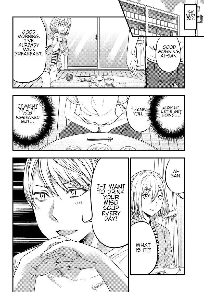 Read Kaguya Wants To Be Confessed To Official Doujin EN Manga Online