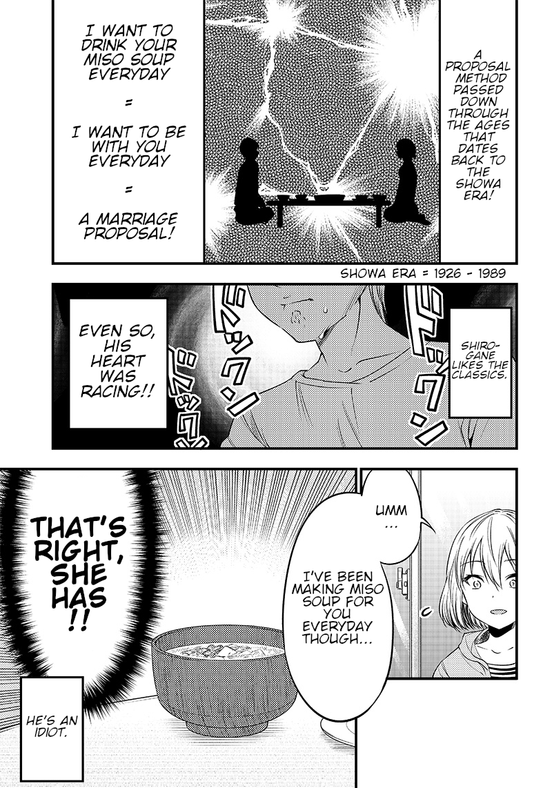 Read Kaguya Wants To Be Confessed To Official Doujin EN Manga Online