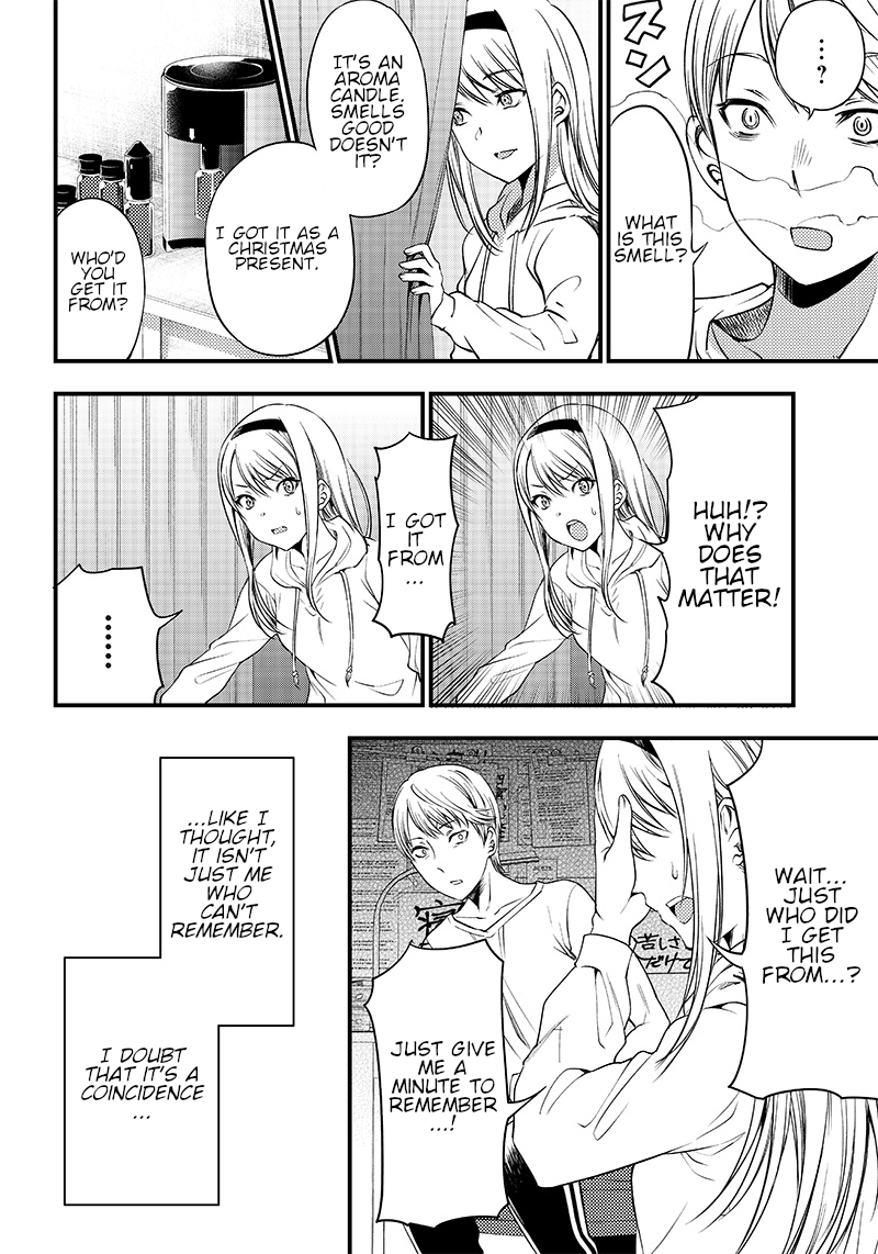 Read Kaguya Wants To Be Confessed To Official Doujin EN Manga Online