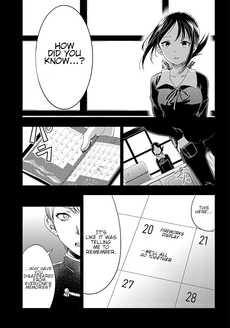 Read Kaguya Wants To Be Confessed To Official Doujin EN Manga Online