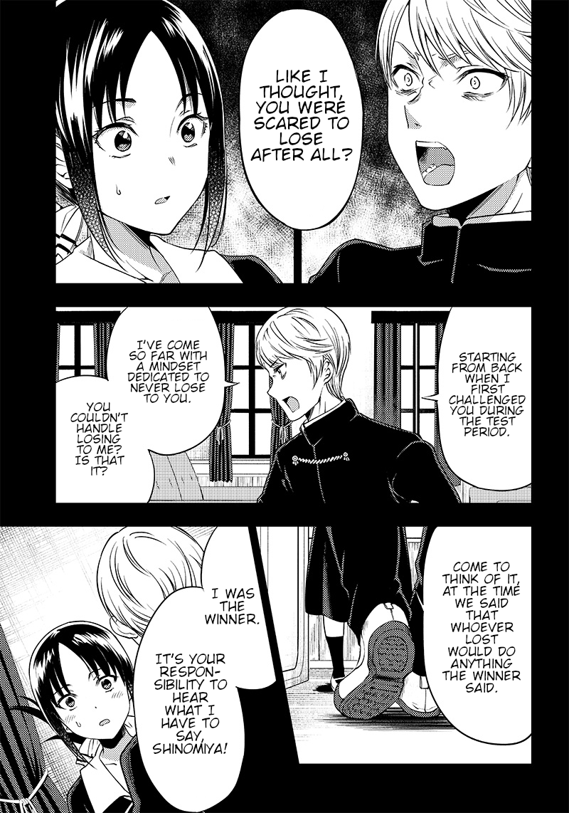 Read Kaguya Wants To Be Confessed To Official Doujin EN Manga Online