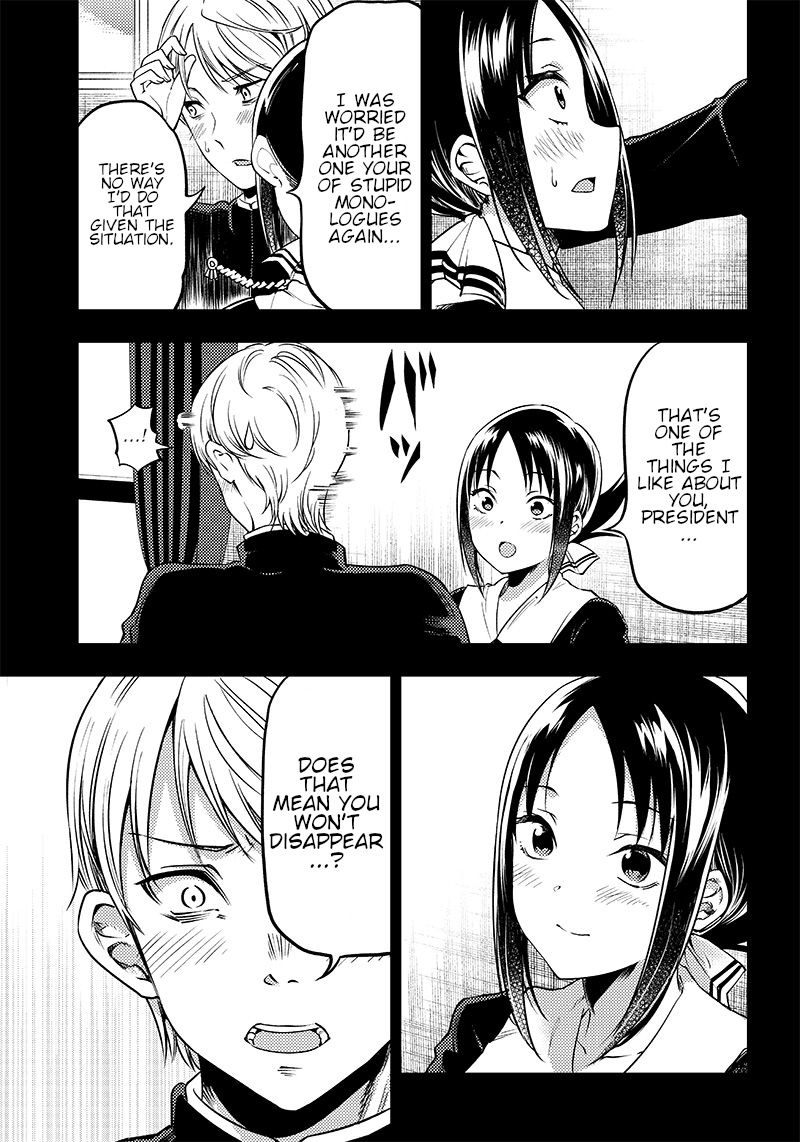 Read Kaguya Wants To Be Confessed To Official Doujin EN Manga Online