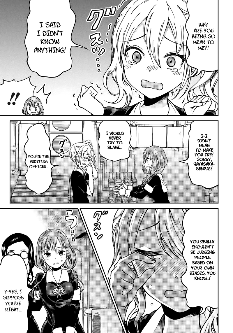 Read Kaguya Wants To Be Confessed To Official Doujin EN Manga Online