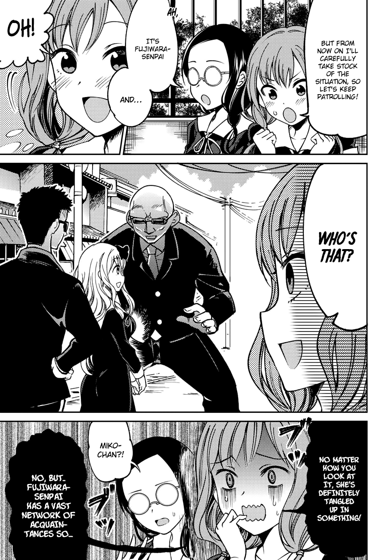 Read Kaguya Wants To Be Confessed To Official Doujin EN Manga Online