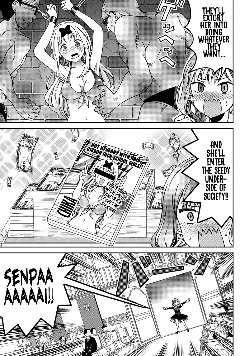 Read Kaguya Wants To Be Confessed To Official Doujin EN Manga Online