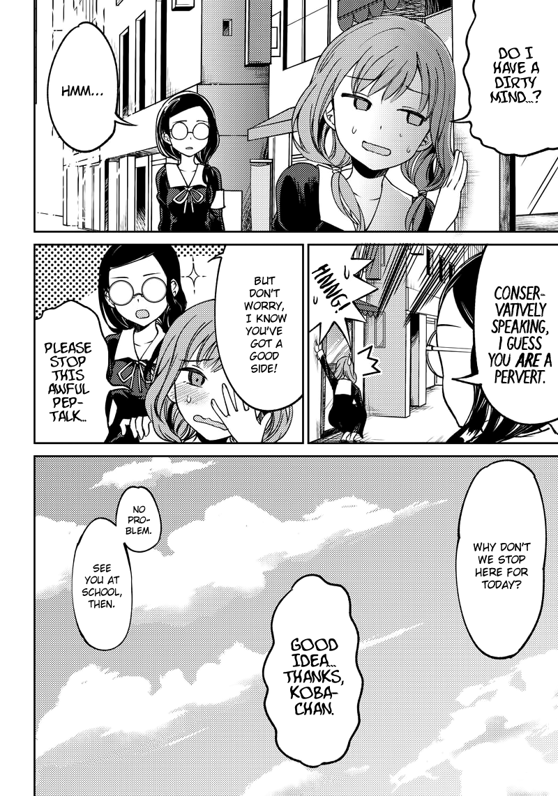 Read Kaguya Wants To Be Confessed To Official Doujin EN Manga Online