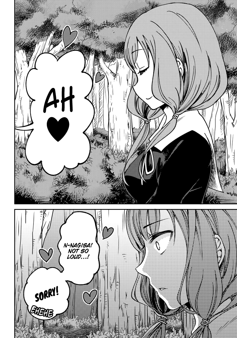 Read Kaguya Wants To Be Confessed To Official Doujin EN Manga Online