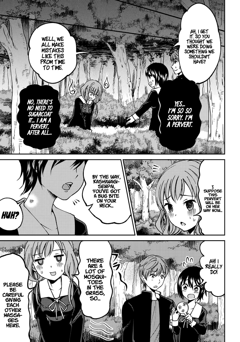 Read Kaguya Wants To Be Confessed To Official Doujin EN Manga Online