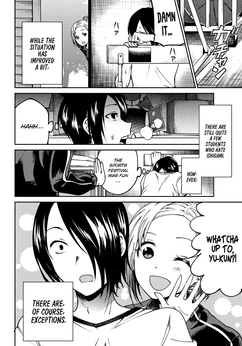 Read Kaguya Wants To Be Confessed To Official Doujin EN Manga Online