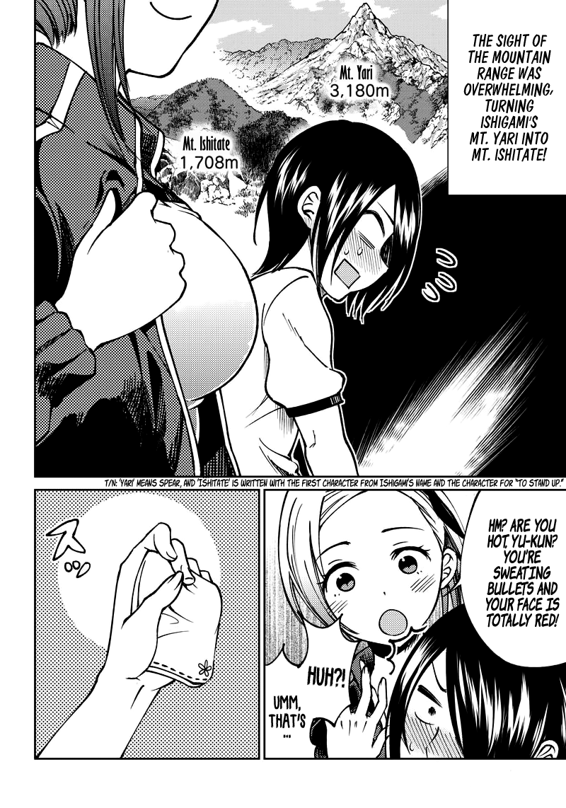 Read Kaguya Wants To Be Confessed To Official Doujin EN Manga Online