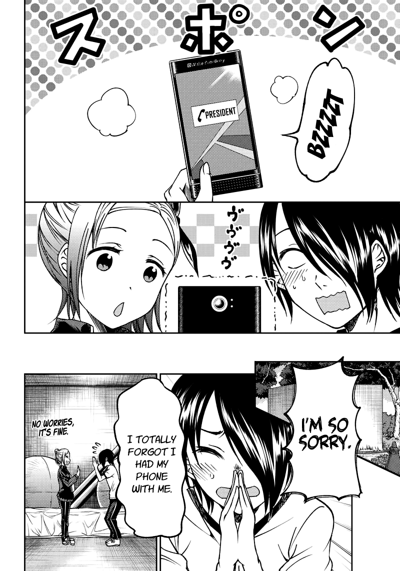 Read Kaguya Wants To Be Confessed To Official Doujin EN Manga Online