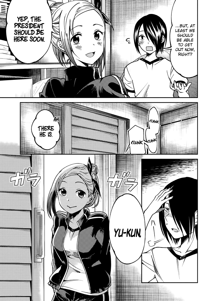 Read Kaguya Wants To Be Confessed To Official Doujin EN Manga Online