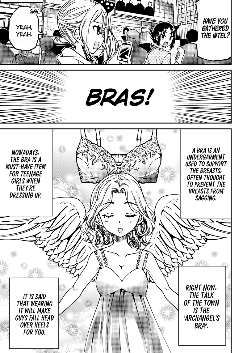 Read Kaguya Wants To Be Confessed To Official Doujin EN Manga Online