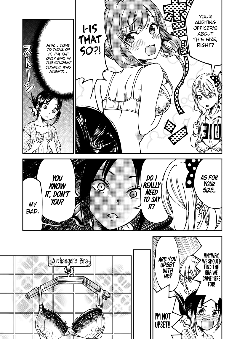 Read Kaguya Wants To Be Confessed To Official Doujin EN Manga Online