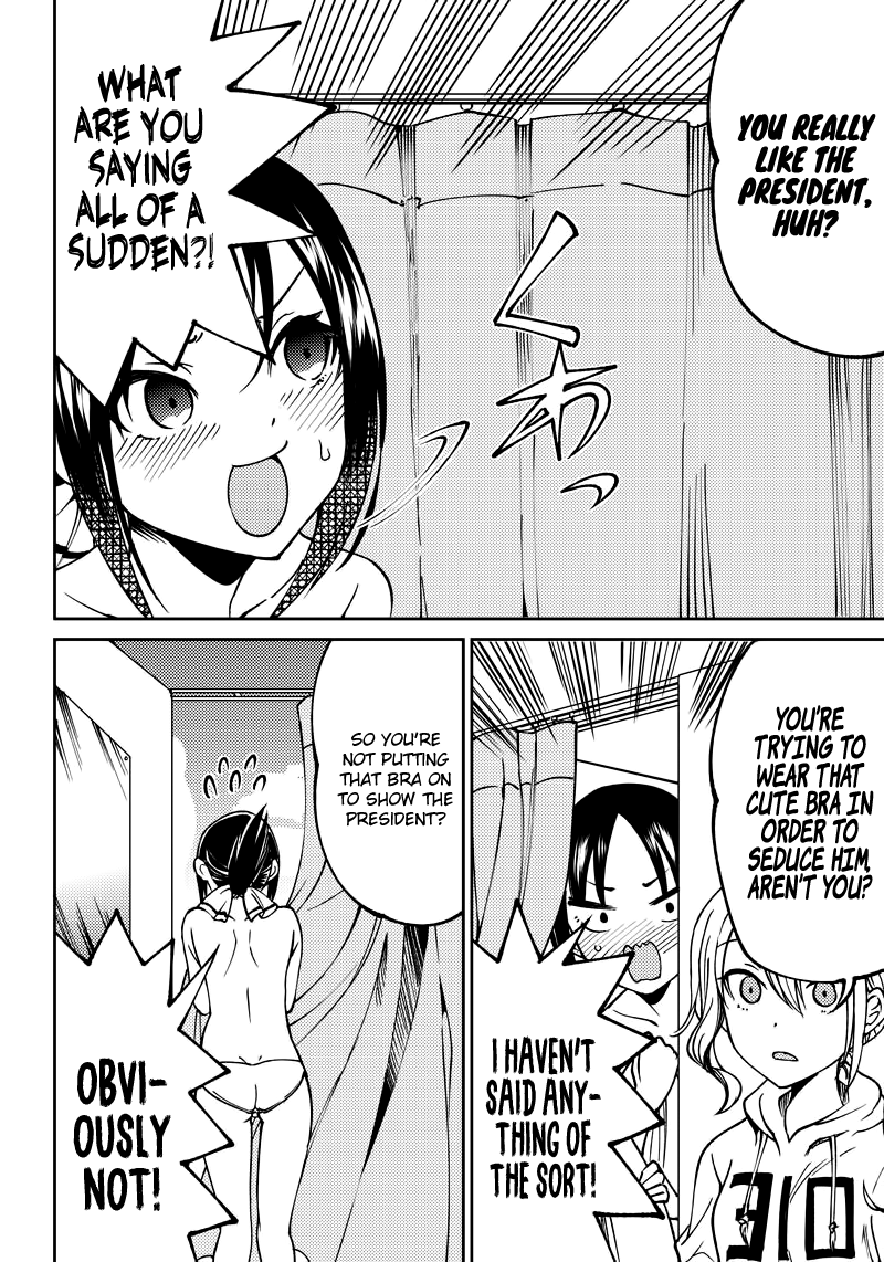 Read Kaguya Wants To Be Confessed To Official Doujin EN Manga Online