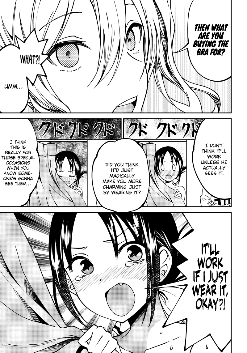 Read Kaguya Wants To Be Confessed To Official Doujin EN Manga Online
