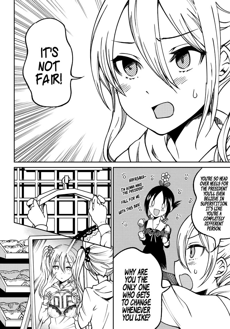 Read Kaguya Wants To Be Confessed To Official Doujin EN Manga Online