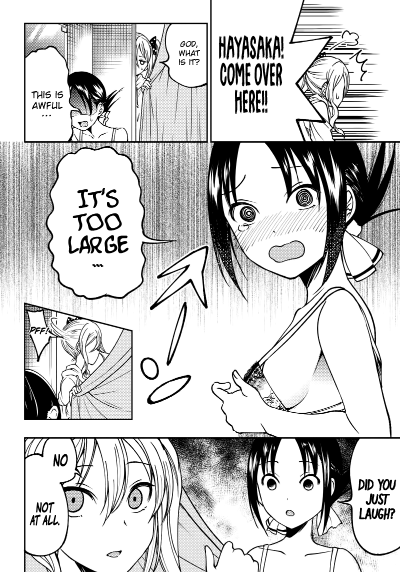 Read Kaguya Wants To Be Confessed To Official Doujin EN Manga Online