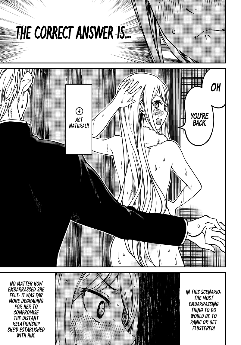 Read Kaguya Wants To Be Confessed To Official Doujin EN Manga Online