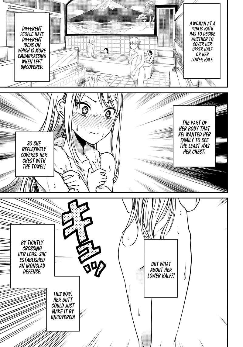 Read Kaguya Wants To Be Confessed To Official Doujin EN Manga Online