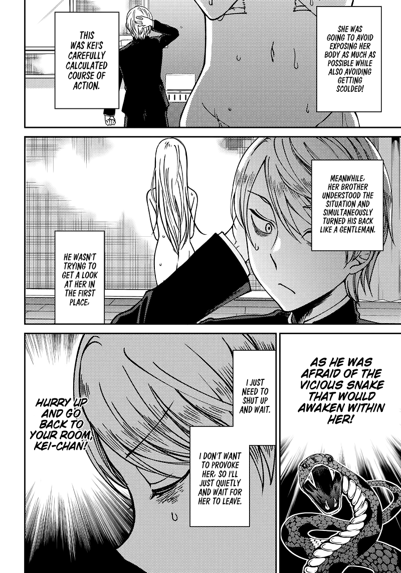 Read Kaguya Wants To Be Confessed To Official Doujin EN Manga Online