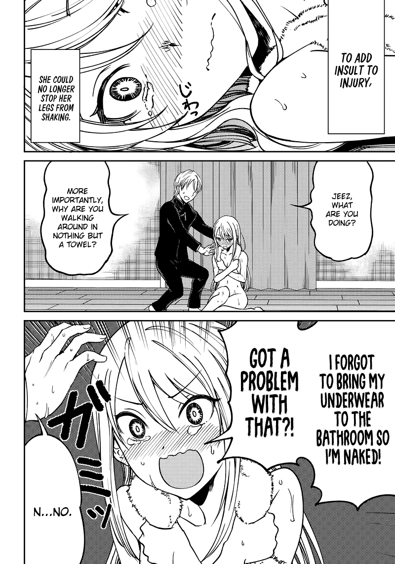 Read Kaguya Wants To Be Confessed To Official Doujin EN Manga Online