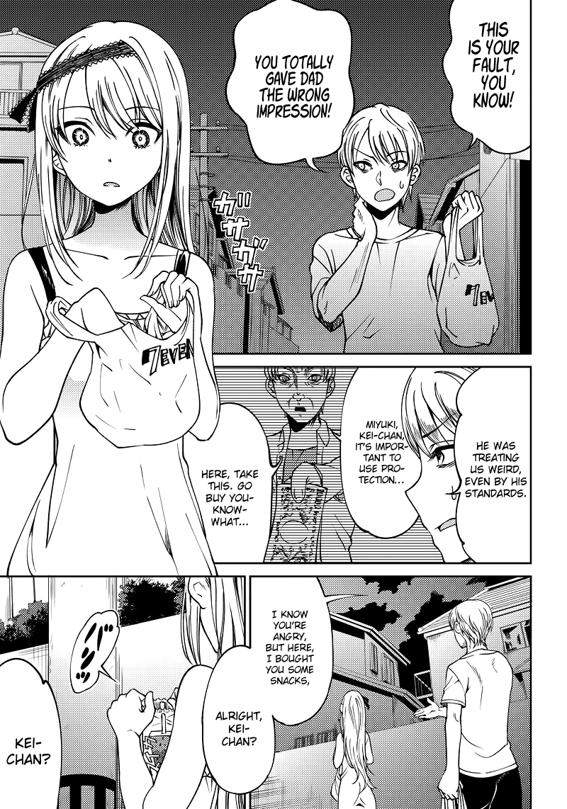 Read Kaguya Wants To Be Confessed To Official Doujin EN Manga Online