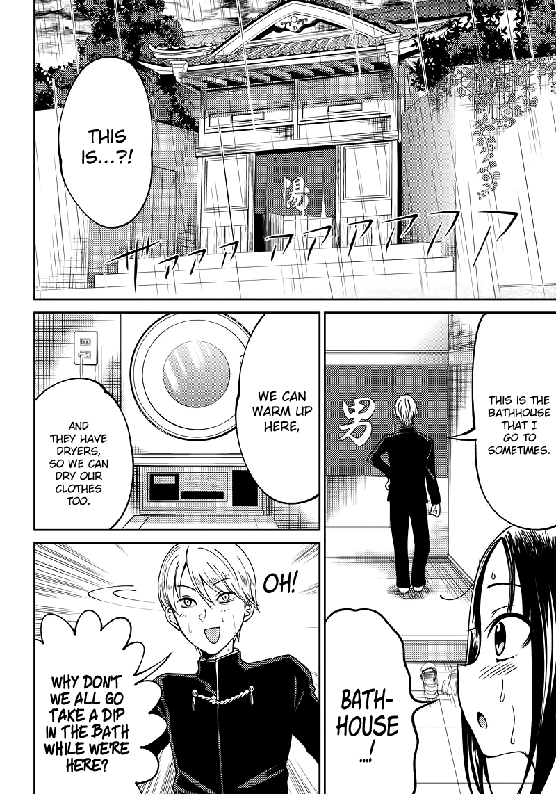 Read Kaguya Wants To Be Confessed To Official Doujin EN Manga Online