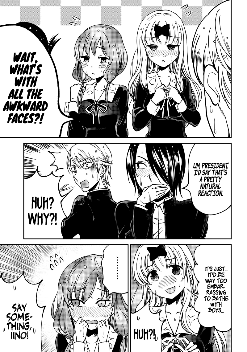 Read Kaguya Wants To Be Confessed To Official Doujin EN Manga Online