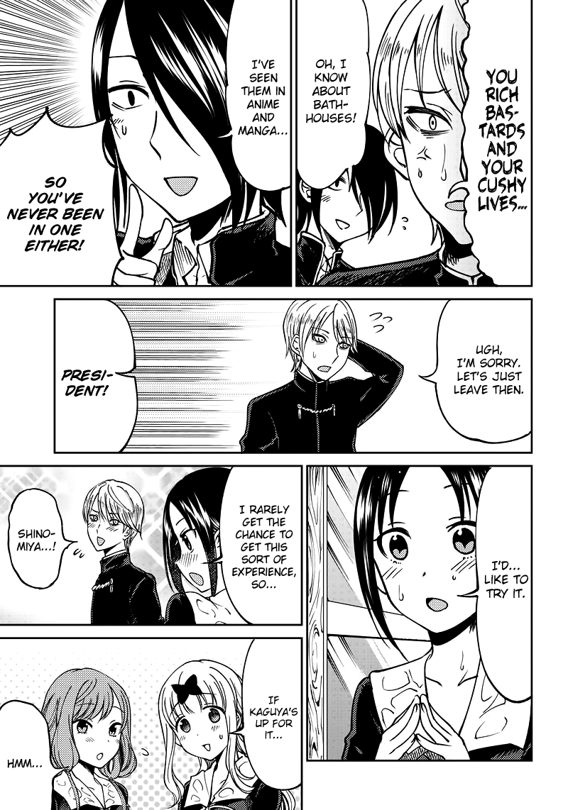 Read Kaguya Wants To Be Confessed To Official Doujin EN Manga Online