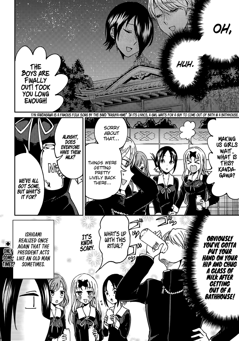 Read Kaguya Wants To Be Confessed To Official Doujin EN Manga Online