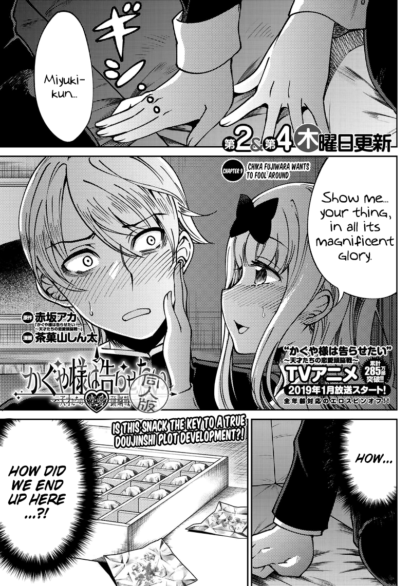 Read Kaguya Wants To Be Confessed To Official Doujin EN Manga Online