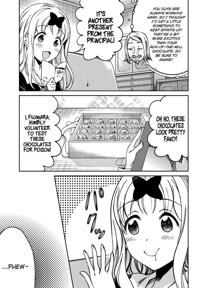 Read Kaguya Wants To Be Confessed To Official Doujin EN Manga Online