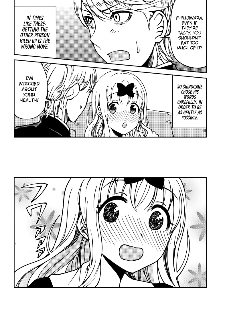 Read Kaguya Wants To Be Confessed To Official Doujin EN Manga Online
