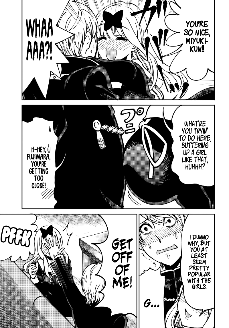Read Kaguya Wants To Be Confessed To Official Doujin EN Manga Online
