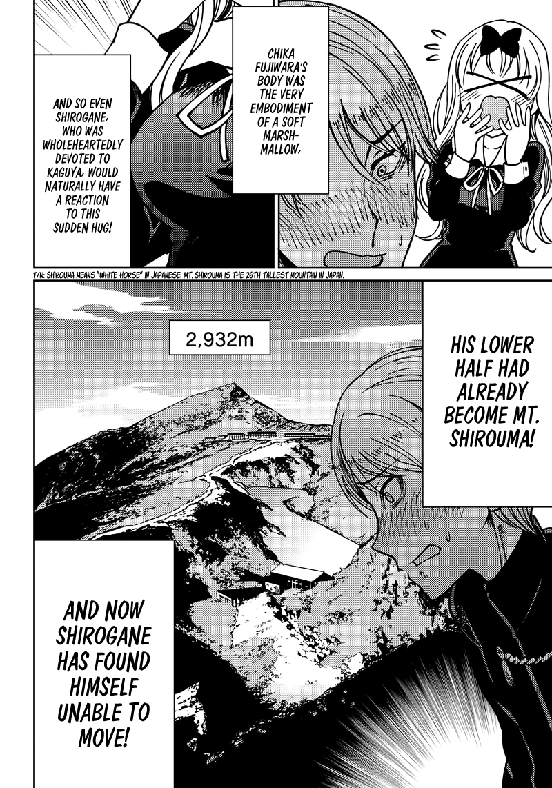 Read Kaguya Wants To Be Confessed To Official Doujin EN Manga Online