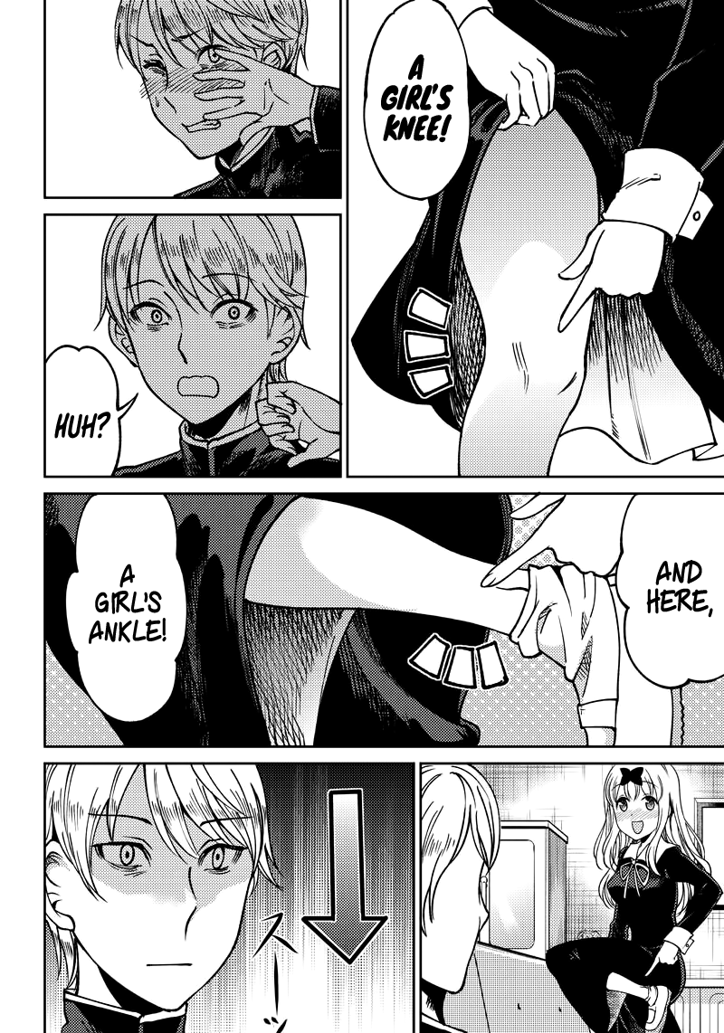 Read Kaguya Wants To Be Confessed To Official Doujin EN Manga Online