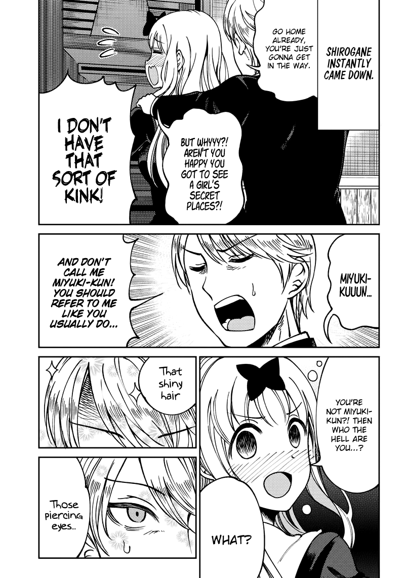 Read Kaguya Wants To Be Confessed To Official Doujin EN Manga Online