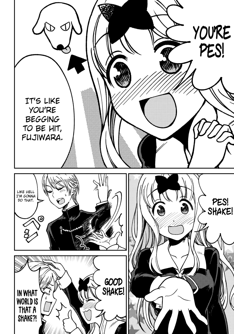 Read Kaguya Wants To Be Confessed To Official Doujin EN Manga Online