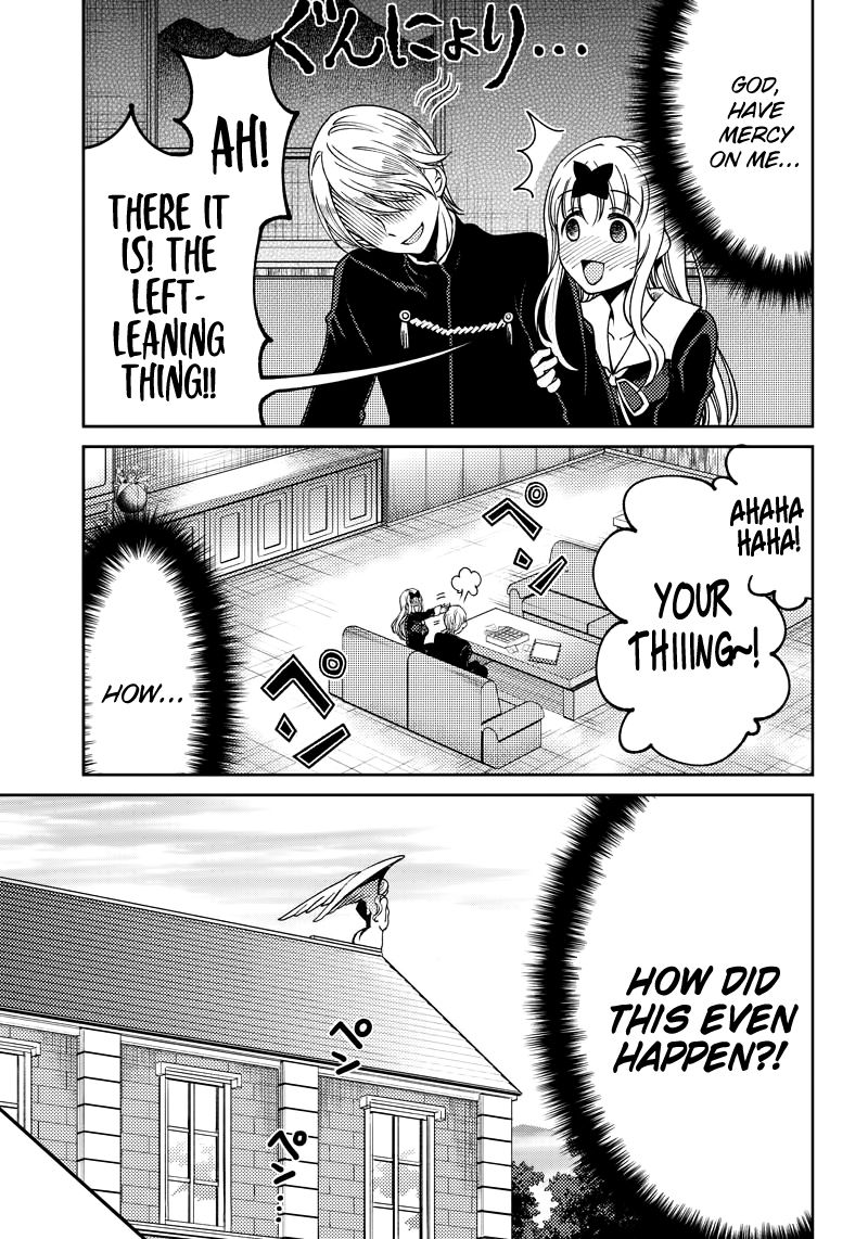 Read Kaguya Wants To Be Confessed To Official Doujin EN Manga Online