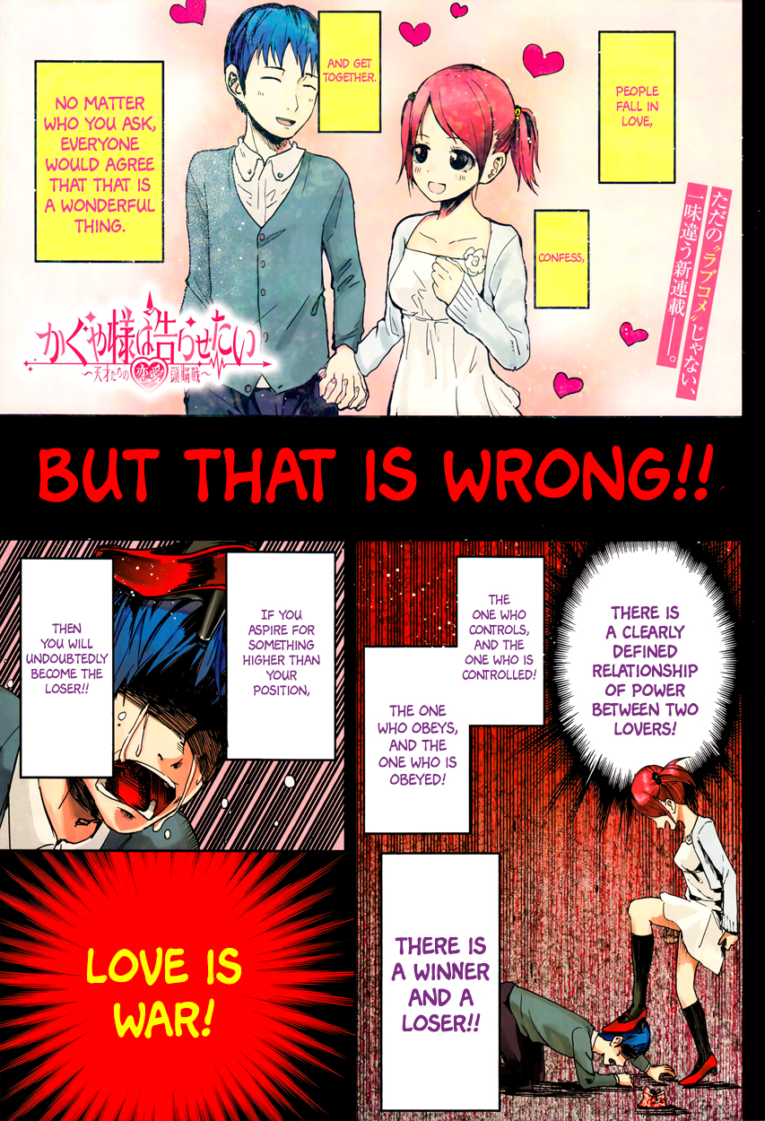 Read Kaguya sama Love is War EN Manga Online