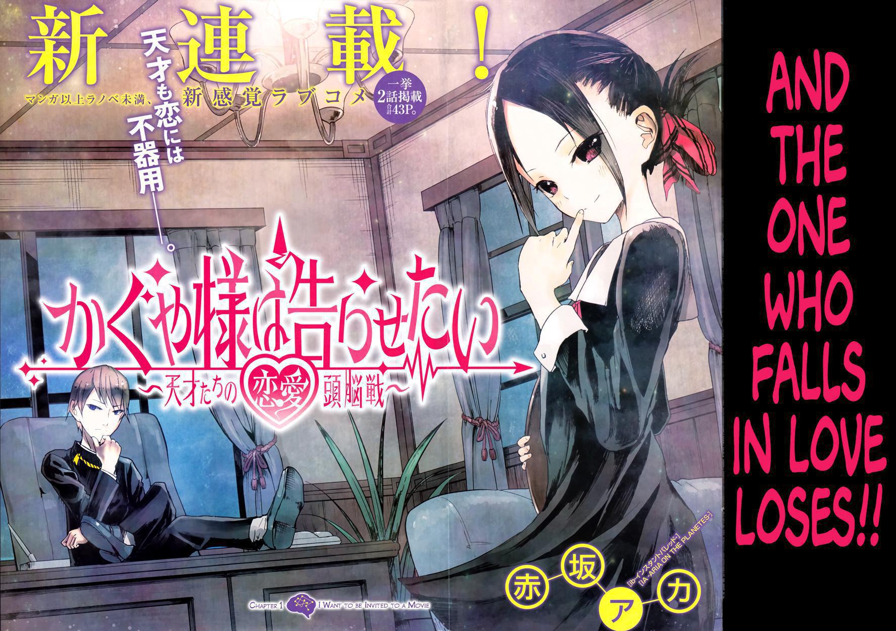Read Kaguya sama Love is War EN Manga Online
