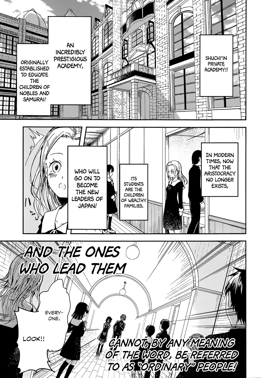 Read Kaguya sama Love is War EN Manga Online
