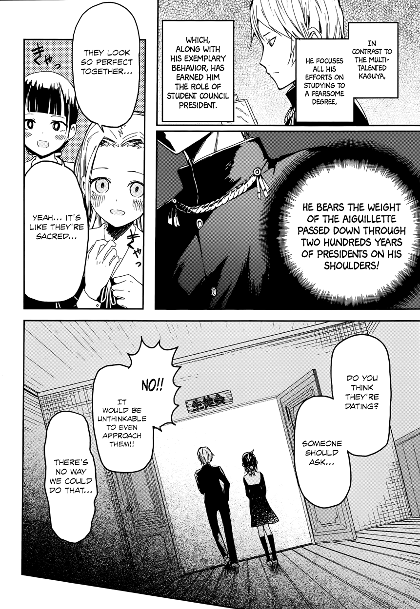 Read Kaguya sama Love is War EN Manga Online