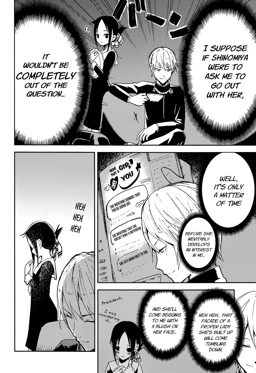 Read Kaguya sama Love is War EN Manga Online