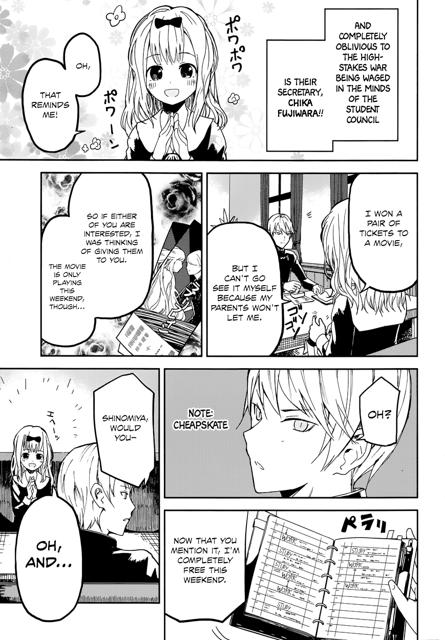 Read Kaguya sama Love is War EN Manga Online