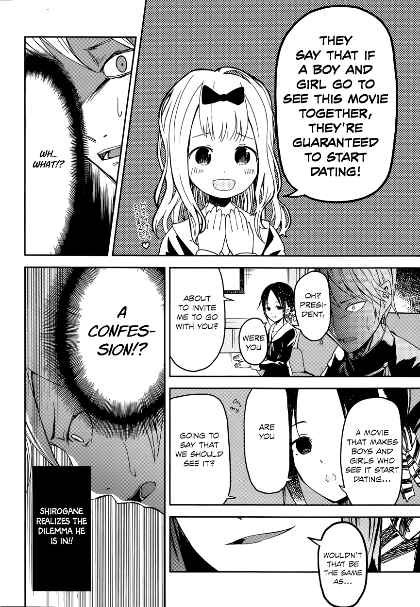 Read Kaguya sama Love is War EN Manga Online