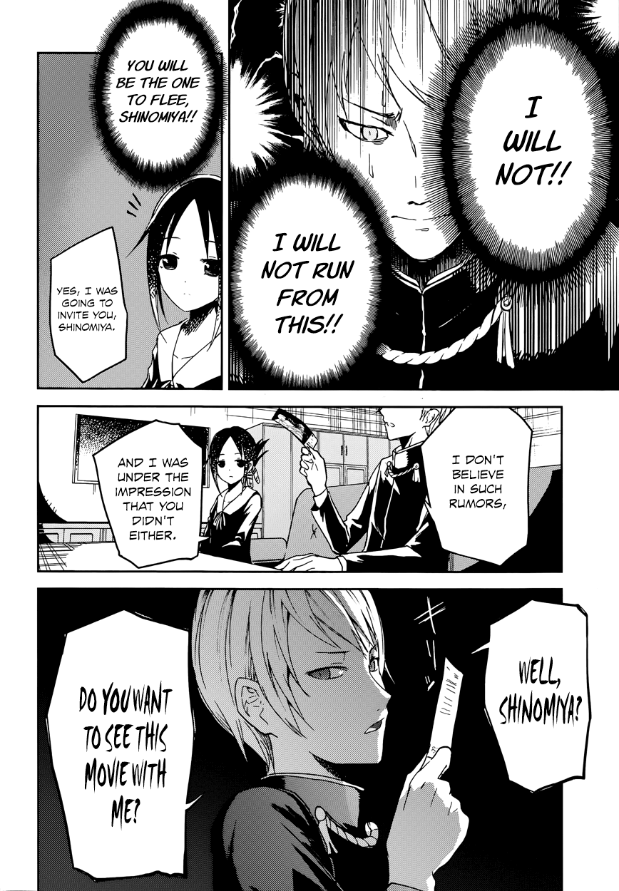 Read Kaguya sama Love is War EN Manga Online