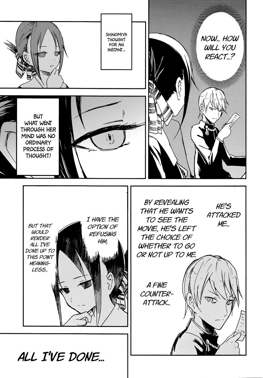 Read Kaguya sama Love is War EN Manga Online